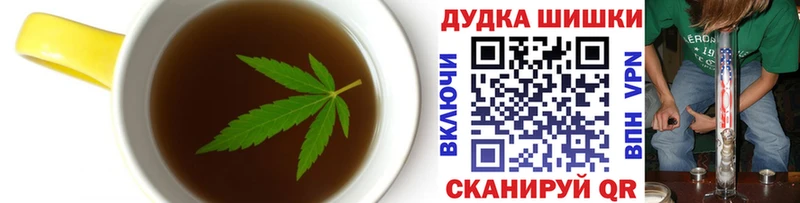ссылка на мегу онион  дарнет шоп  Дубовка  Cannafood конопля 