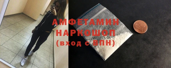 сатива Надым
