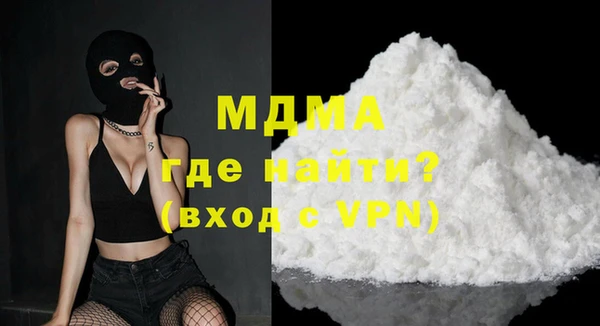 сатива Надым