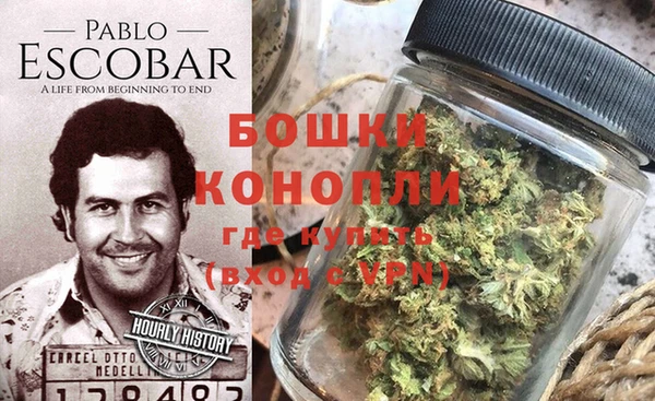 амфетамин Наволоки