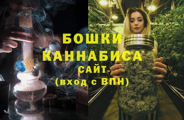 кокс Вязники