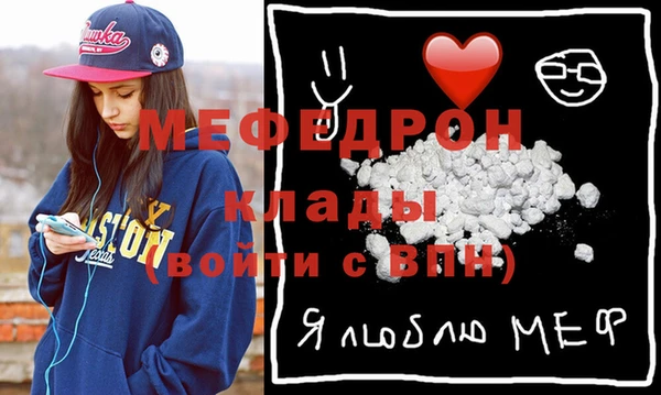 синтетический гашиш Анива