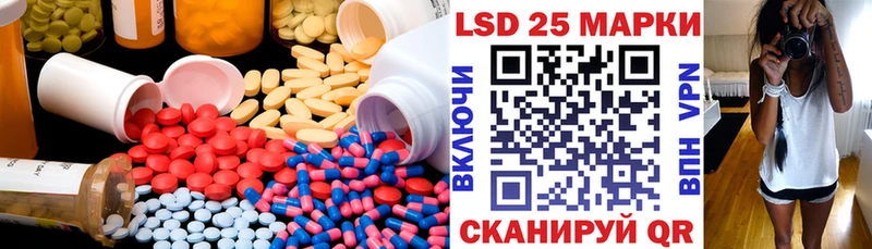 omg вход  Дубовка  LSD-25 экстази кислота  купить закладку 