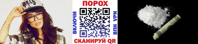 закладки  Дубовка  Метамфетамин кристалл 
