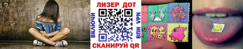 продажа наркотиков  Дубовка  Марки N-bome 1,8мг 